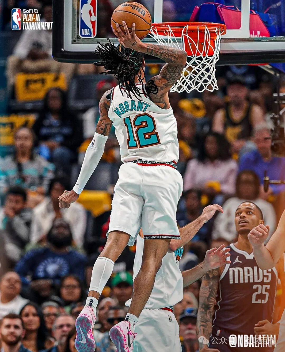 莫兰特，掀起高潮，迎来胜利！