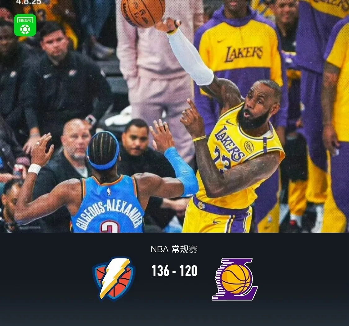 比赛规则变更首场状态出色，湖人观众沸腾！，JackeyLove重返赛场全场沸腾不已的简单介绍