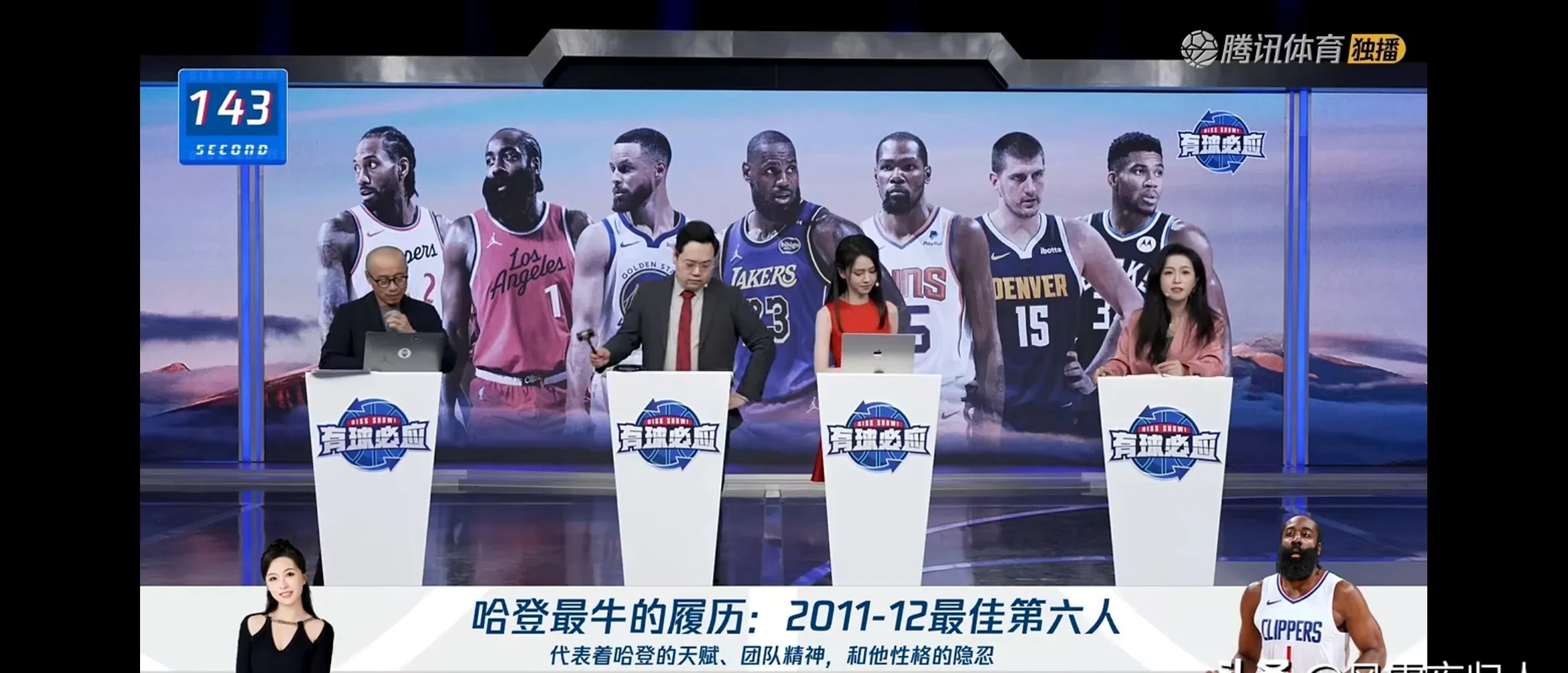 孙准浩重返K联赛 孙准浩重返K联赛